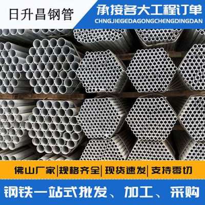 蚌埠声测管桩基现场检测技术规定