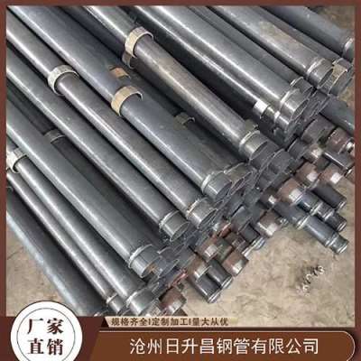 蚌埠最薄的声测管壁厚可以到什么程度