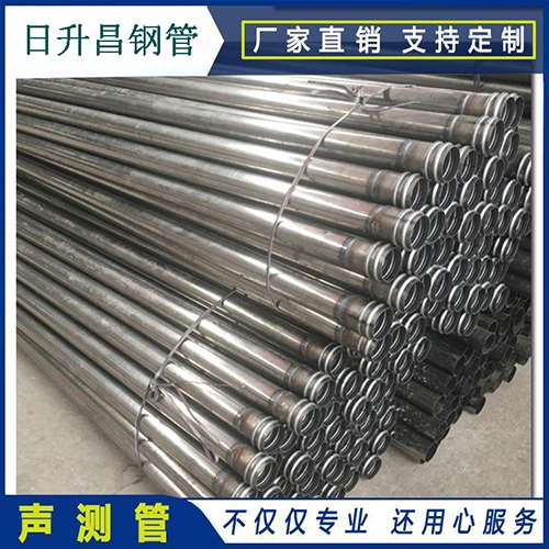 蚌埠声测管在桥梁建筑工程中起什么作用？