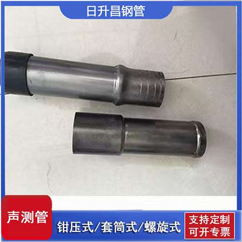 蚌埠声测管检测前准备工作有哪些