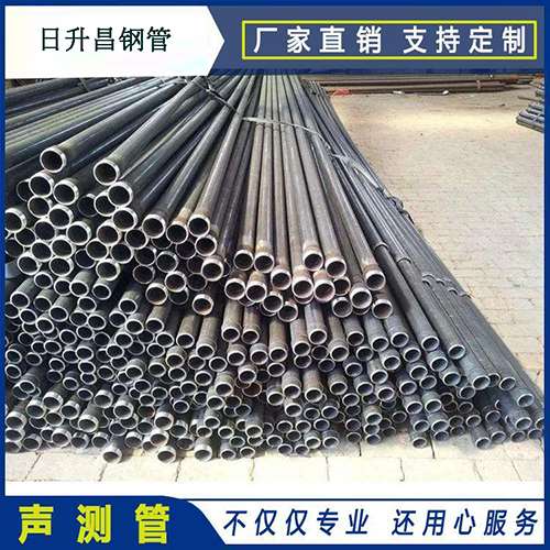 蚌埠声测管执行标准及常见的规格型号