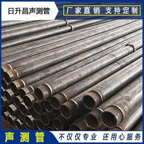 蚌埠声测管外观质量有哪些要求？