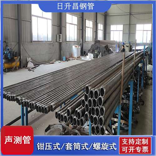 蚌埠声测管法兰式连接的性能优势是什么